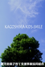 �T�C�g�̂����p�K���